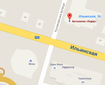 Описание изображения