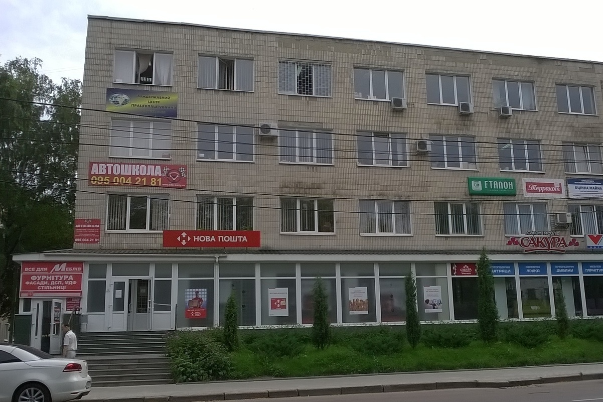 Описание изображения