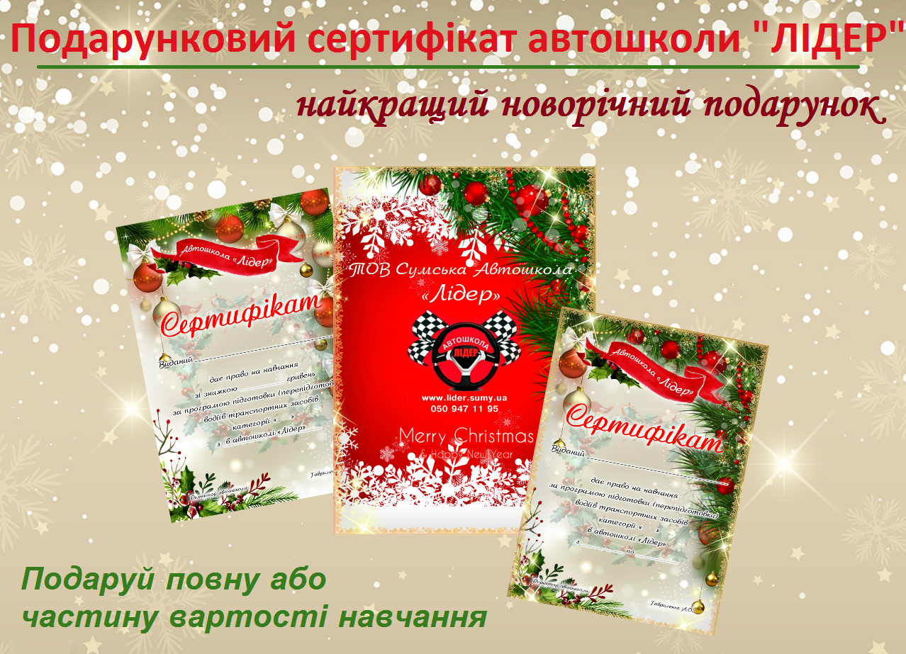 Описание изображения